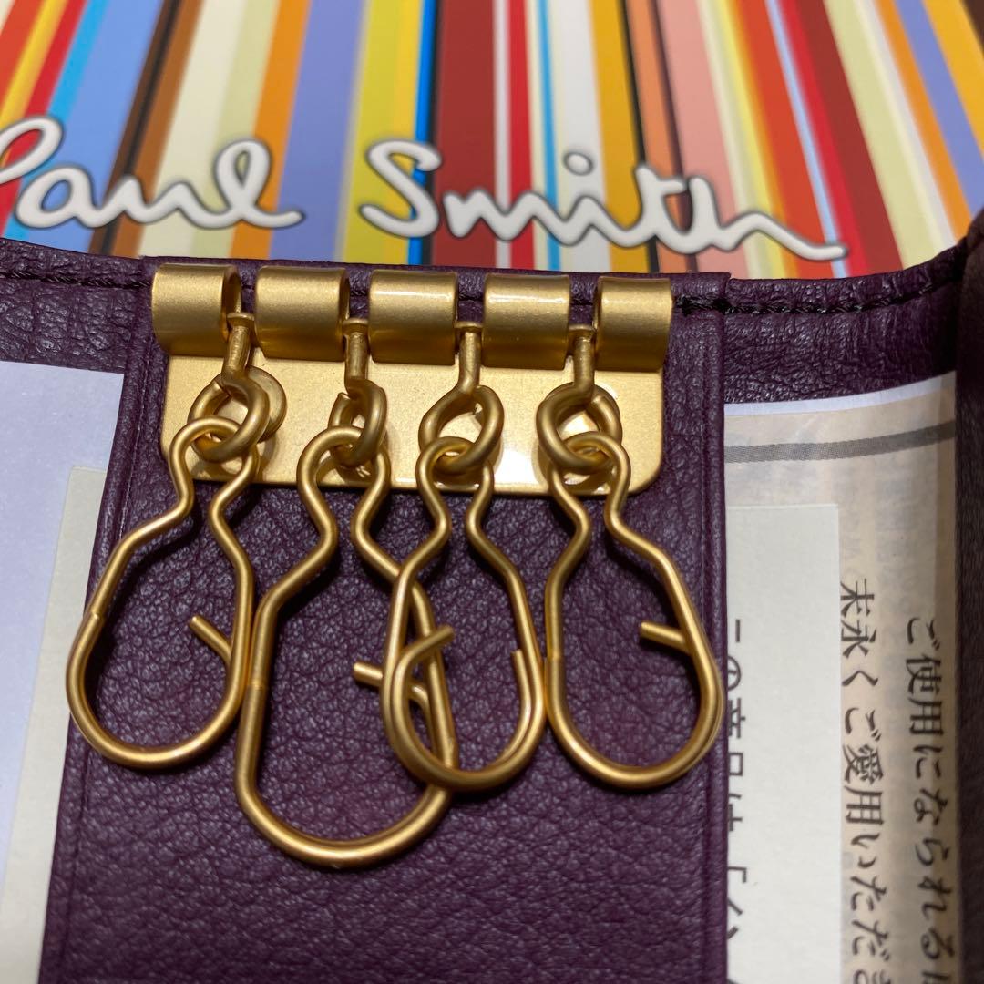 未使用品　美品ポールスミス　Paul Smith　４連キーケース　マルチカラー