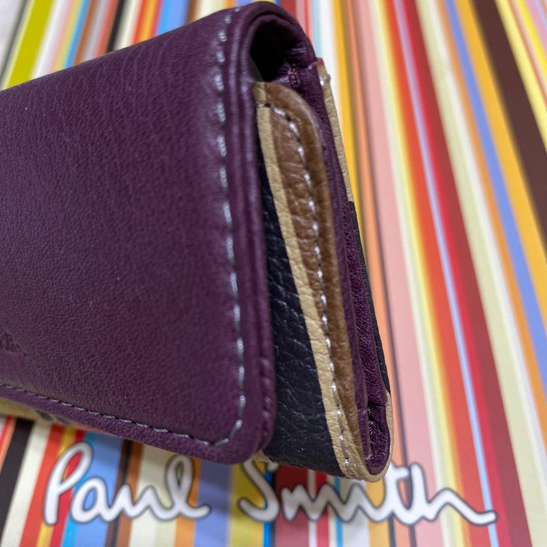 未使用品　美品ポールスミス　Paul Smith　４連キーケース　マルチカラー