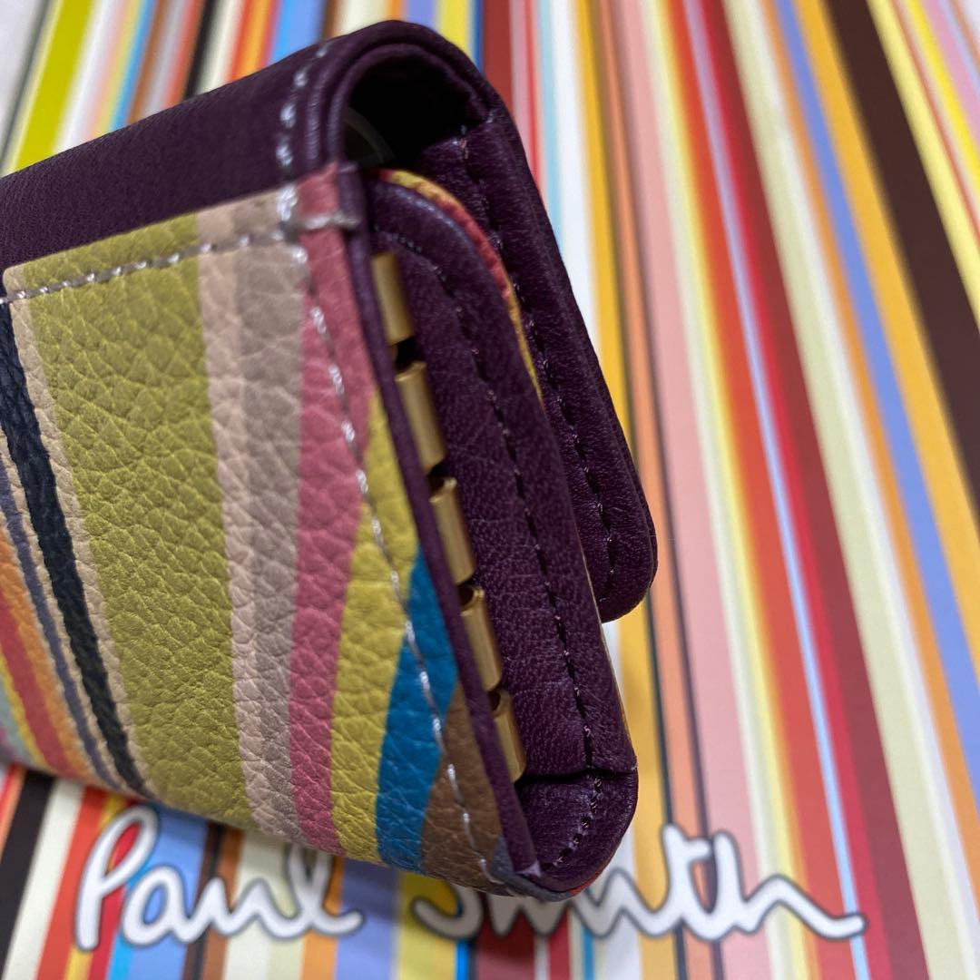 未使用品　美品ポールスミス　Paul Smith　４連キーケース　マルチカラー