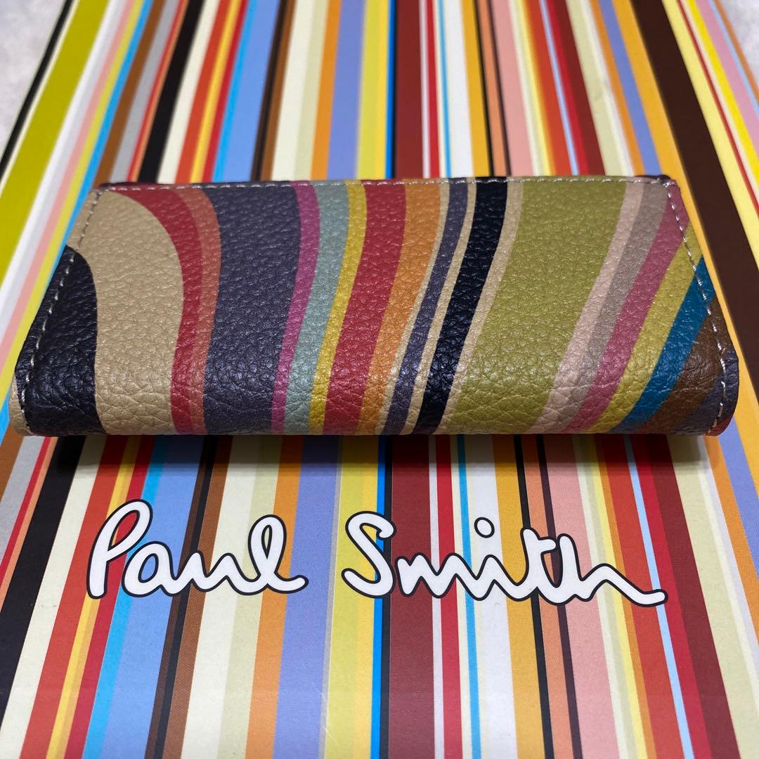 未使用品　美品ポールスミス　Paul Smith　４連キーケース　マルチカラー