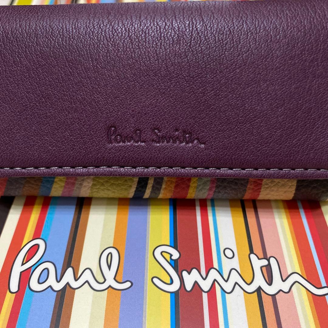 未使用品　美品ポールスミス　Paul Smith　４連キーケース　マルチカラー
