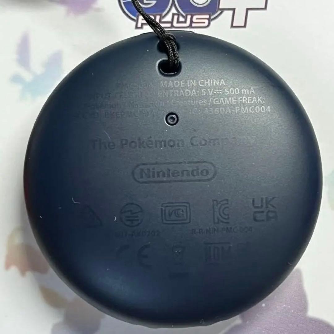 【値下げ不可】ポケモンGOプラスプラス 正規品 振動オフ カバー付き