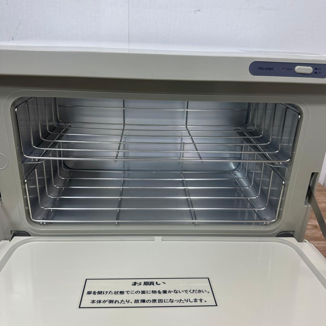 タオルウォーマー（業務用）TW-12S/F 2023年製