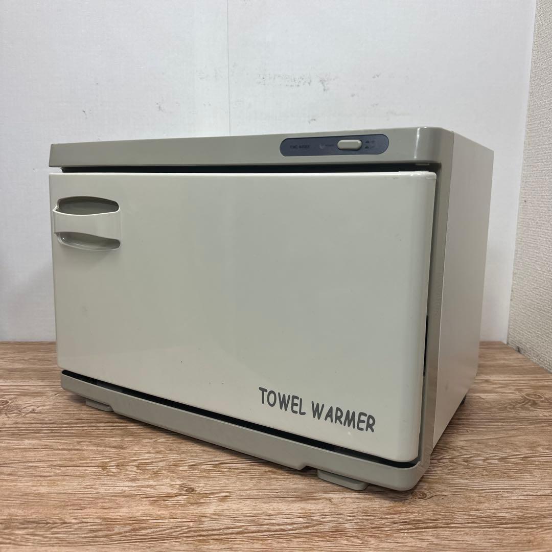 タオルウォーマー（業務用）TW-12S/F 2023年製