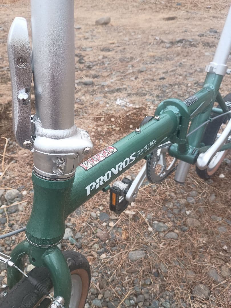 折りたたみ自転車 provros p-140　電動空気入れ
