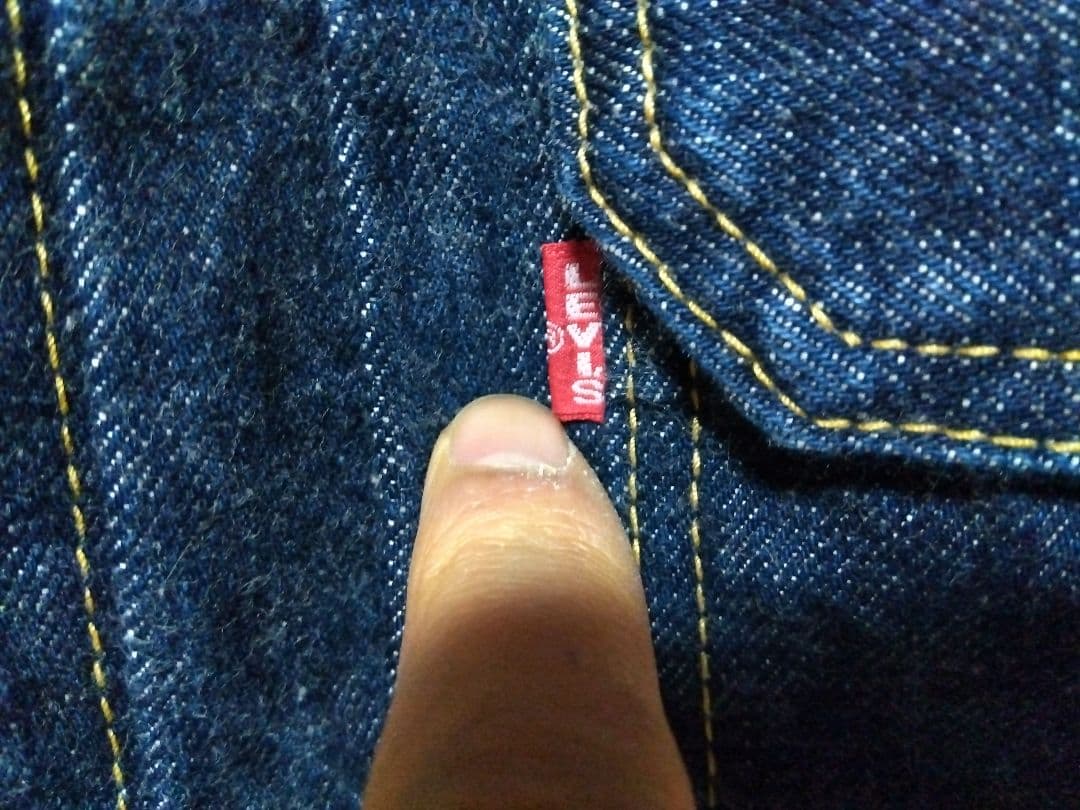 リーバイス　ジージャン　71507　2nd　日本製復刻　38　90s