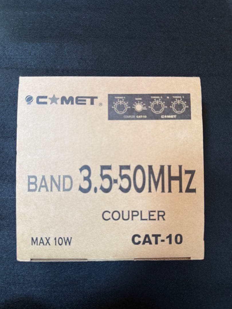 COMET CAT-1 アンテナカプラー