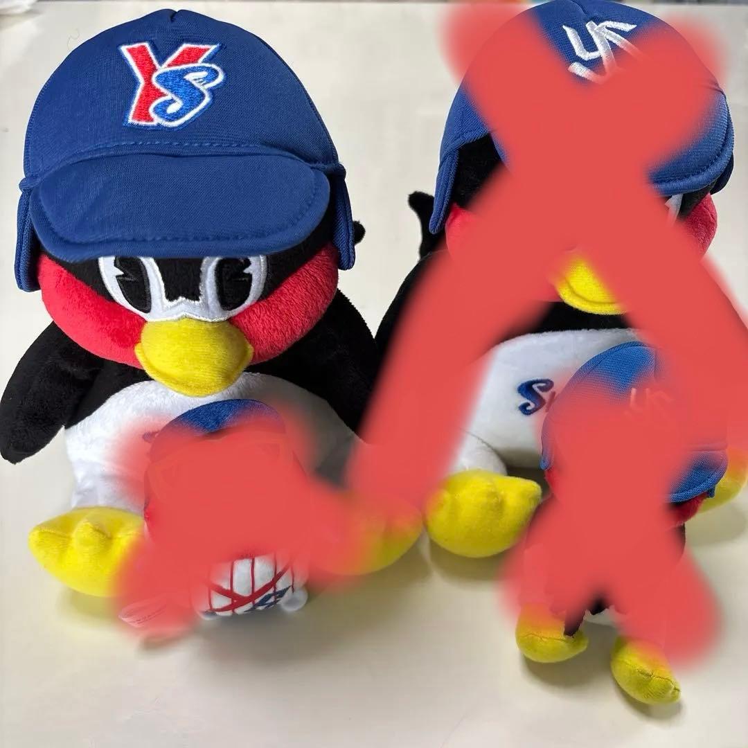 ヤクルトスワローズ つば九郎 お手玉 ひっつき ぬいぐるみ まとめ売り