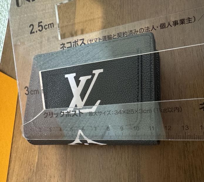 美品 Louis Vuitton 二つ折り財布
