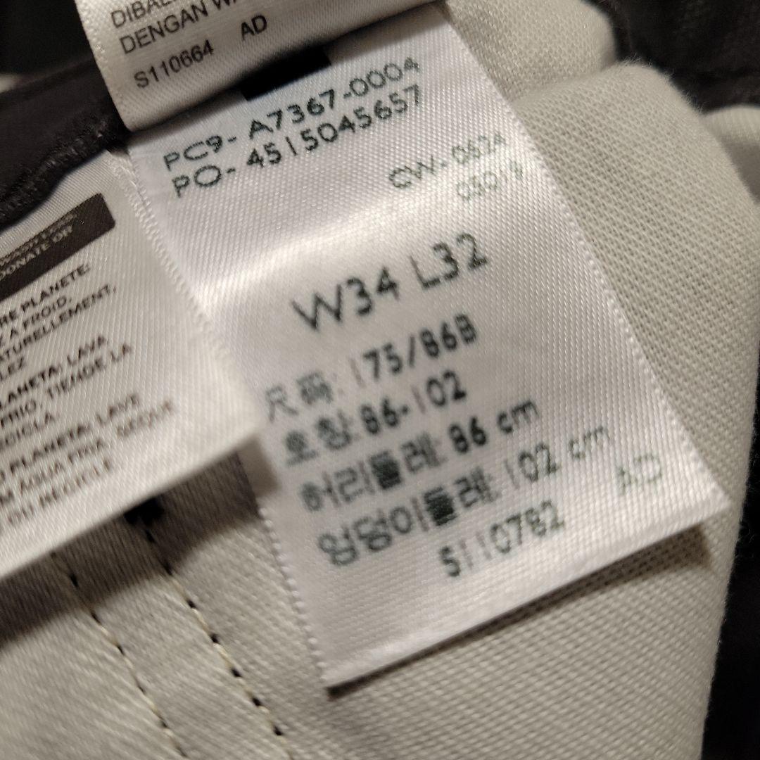 Levi's 568™︎ ルーズストレート ダブルニー　ブラック　34×32