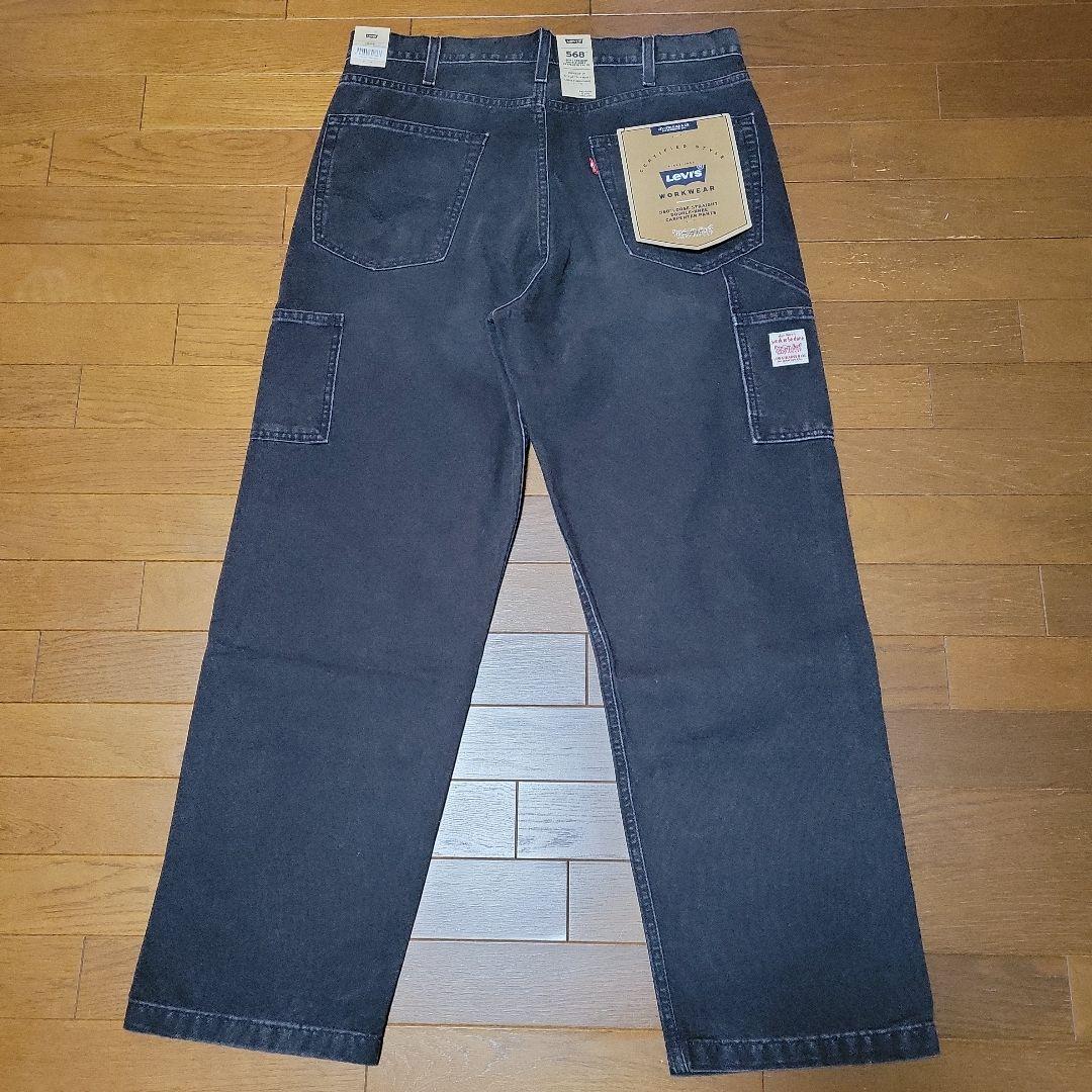 Levi's 568™︎ ルーズストレート ダブルニー　ブラック　34×32