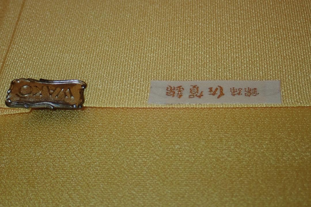 バッグ３WAKO 佐賀錦