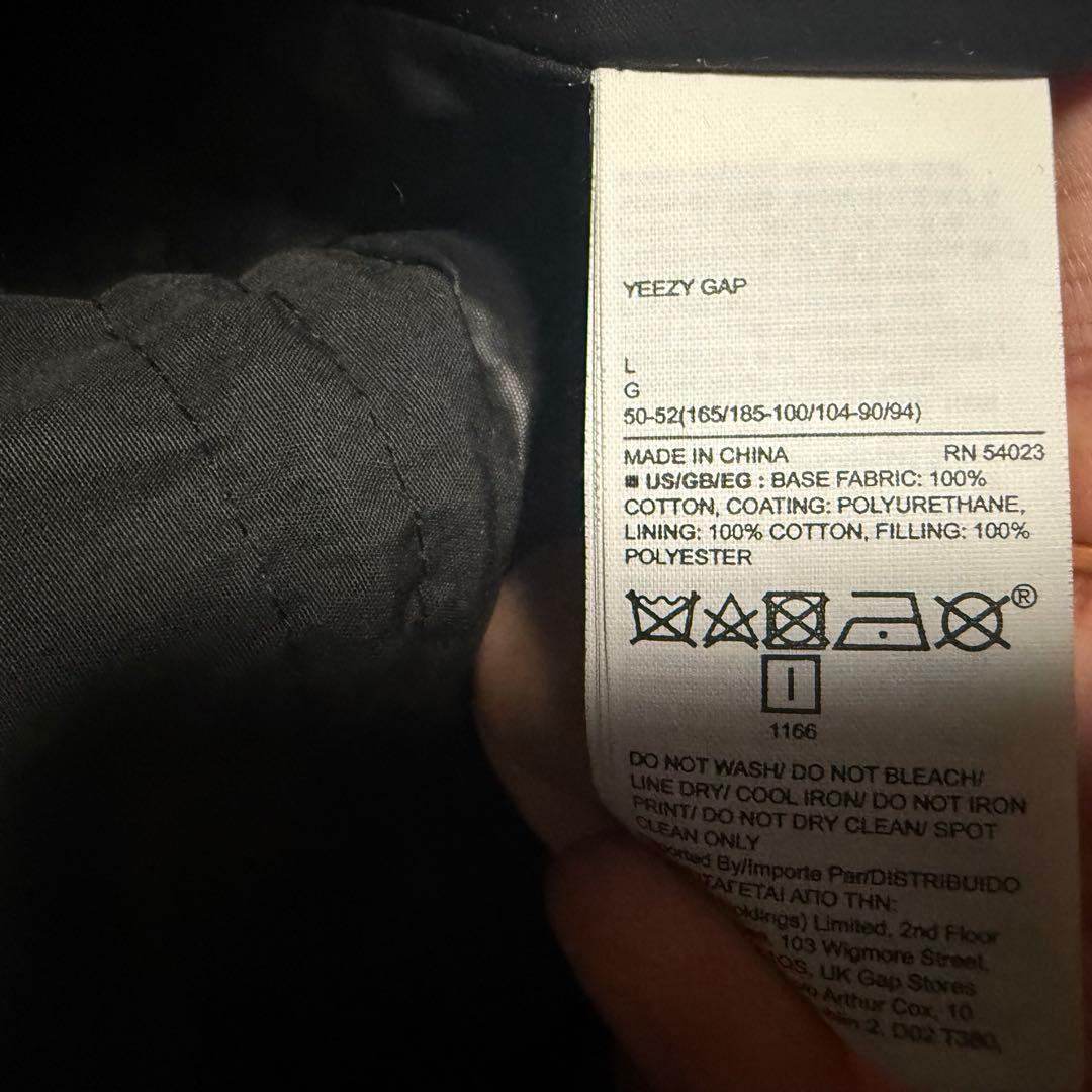 YEEZY GAP ダウン