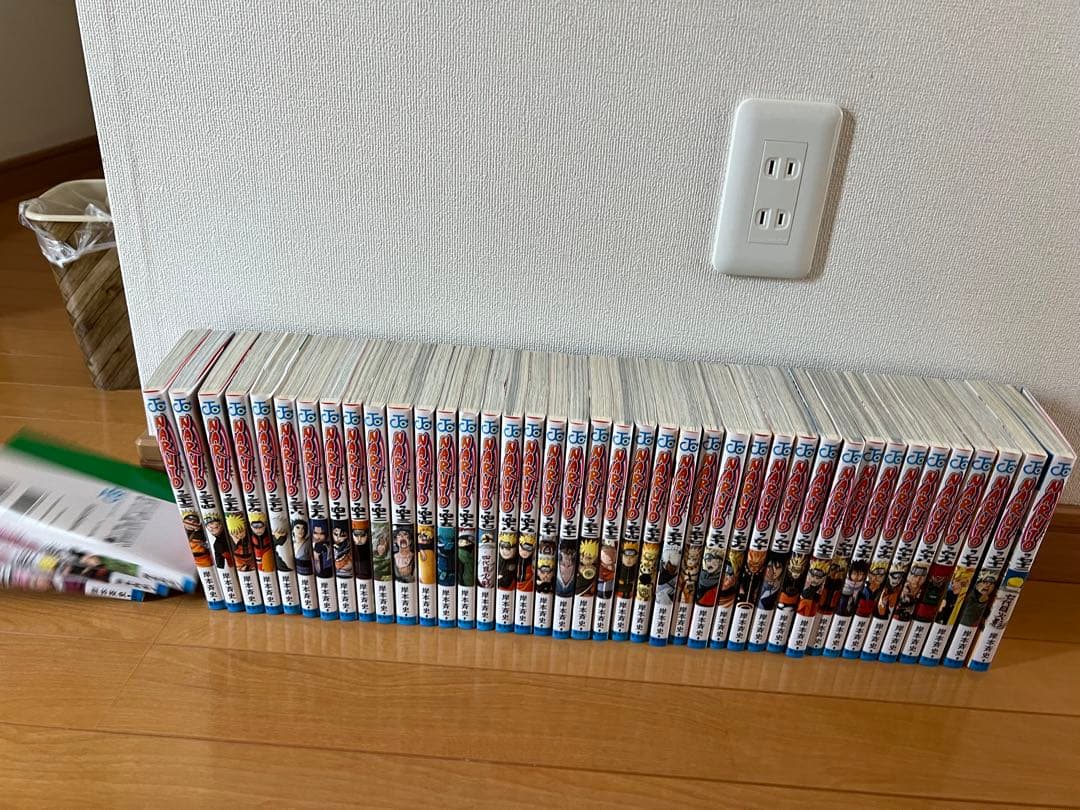 ナルト　全巻