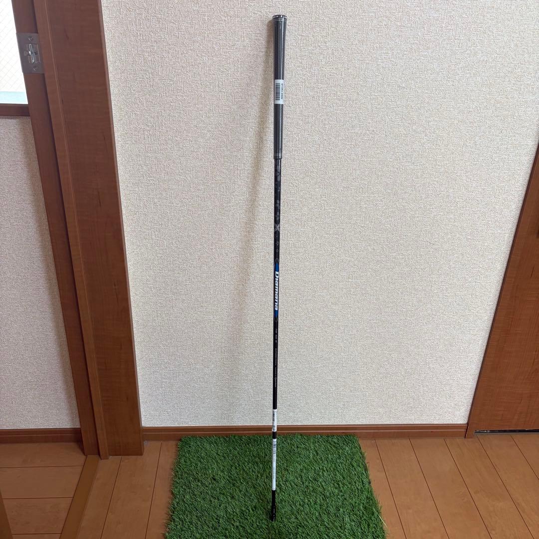 新品 フレックスR テーラーメイド Qi35 MAX 純正 ディアマナ ブルー