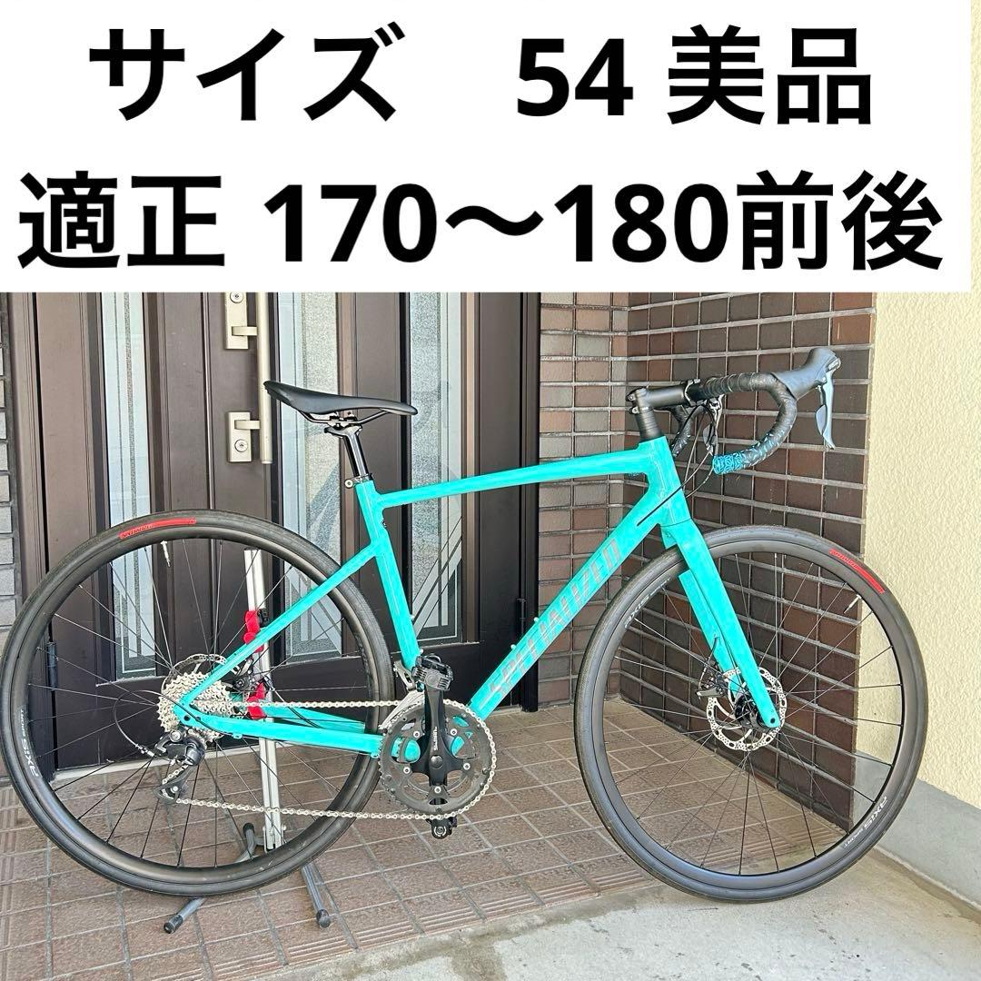 K*i様 美品　SPECIALIZED ALLEZ DISC Claris 20