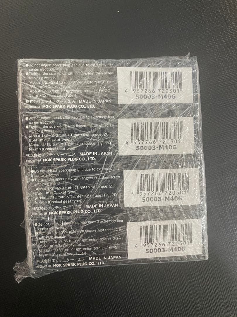 新品未使用　HKS M40G スパークプラグ 4本セット　8番手　イリジウム
