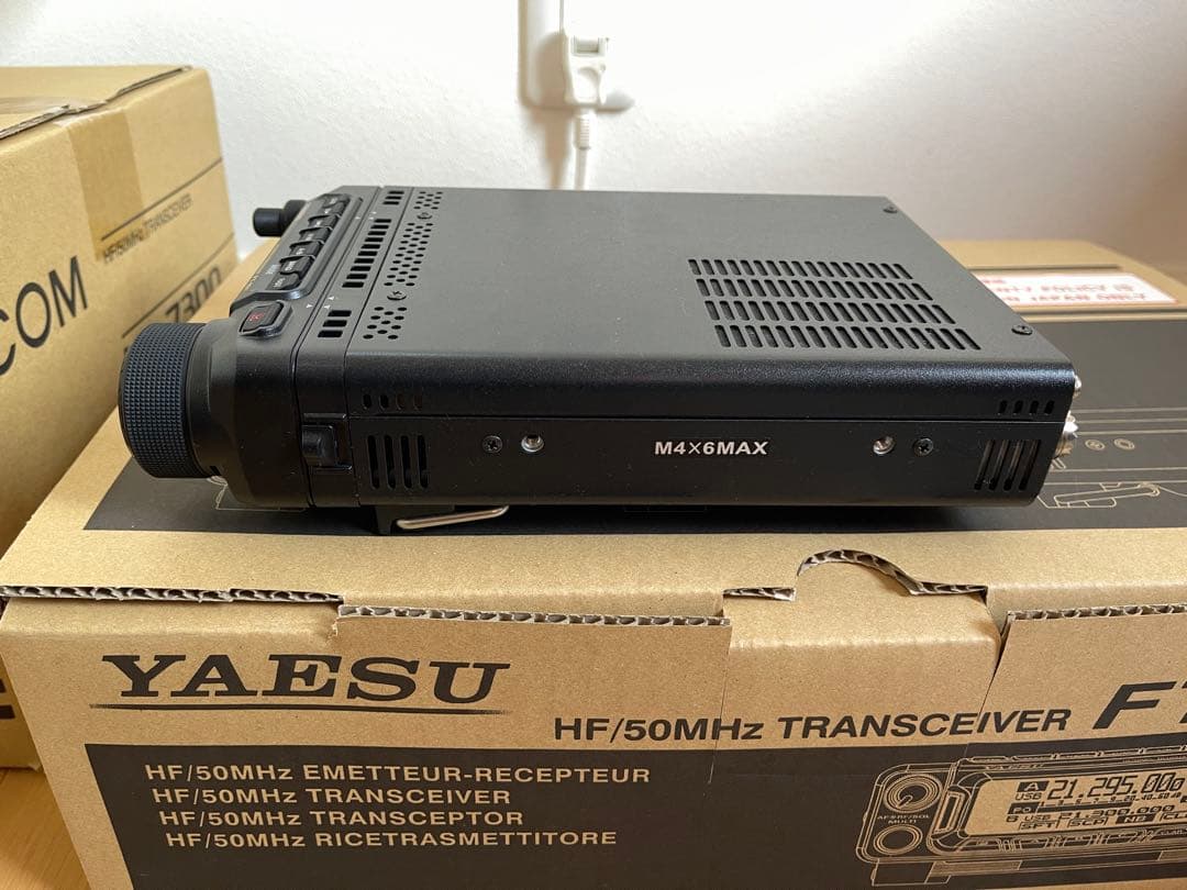 トランシーバー YAESU FT-891M