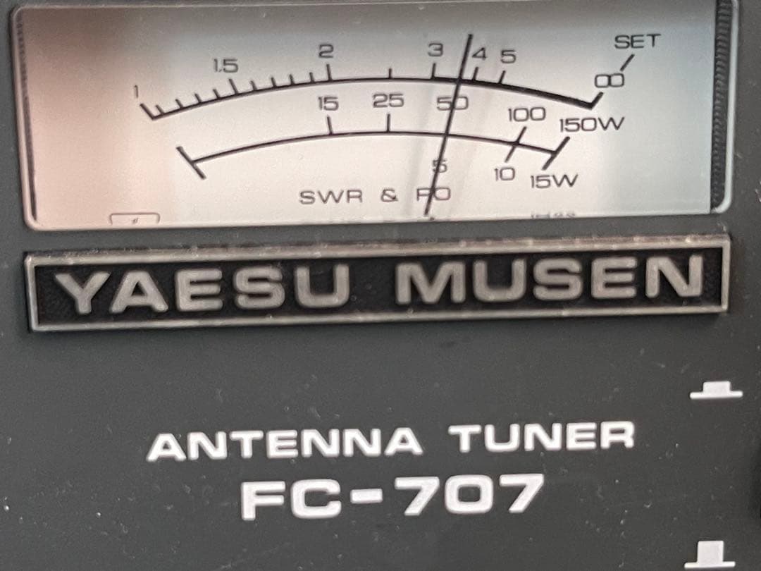 トランシーバー YAESU FT-891M