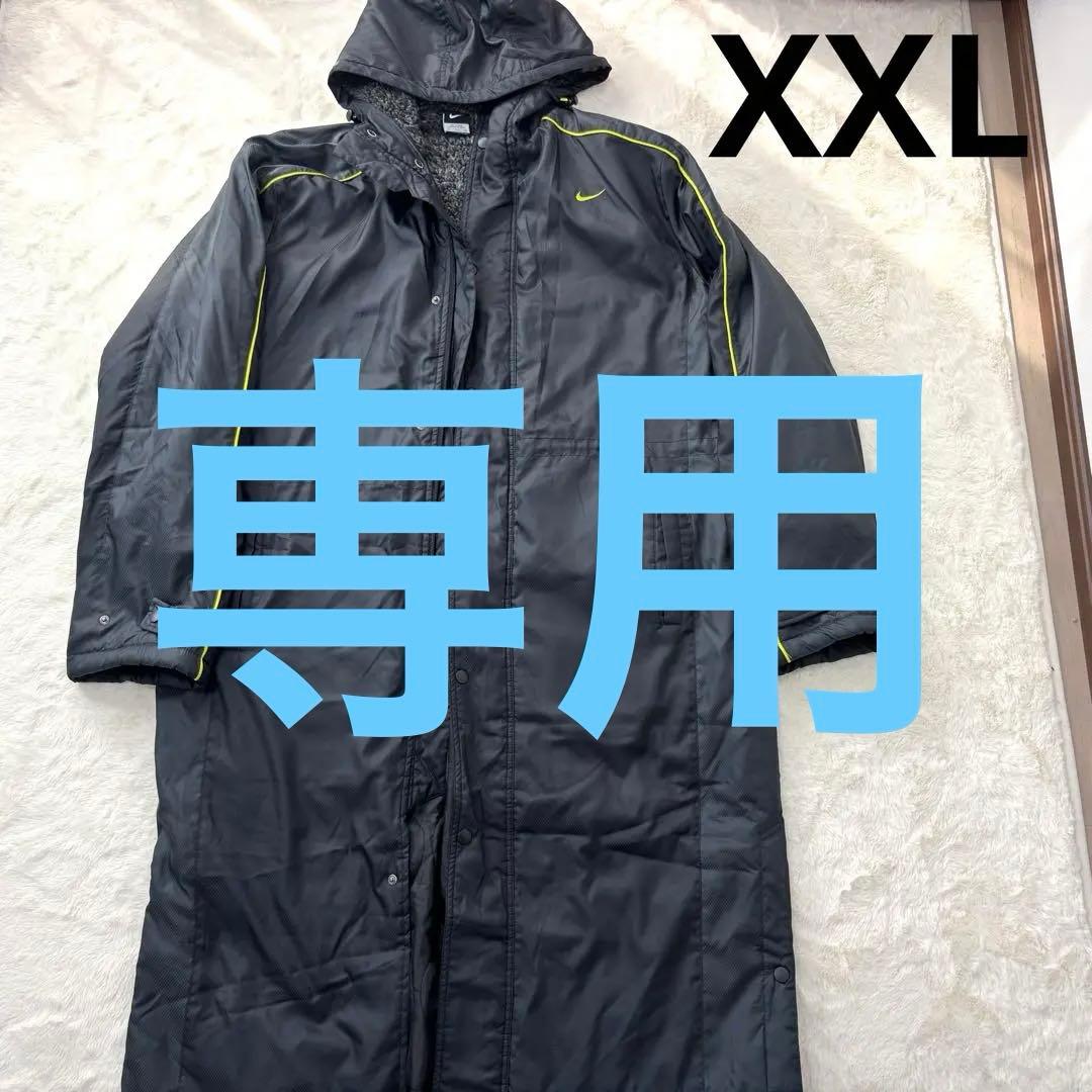 Nike ナイキ フード付きベンチコート ボア キルティング デカロゴ 2XL