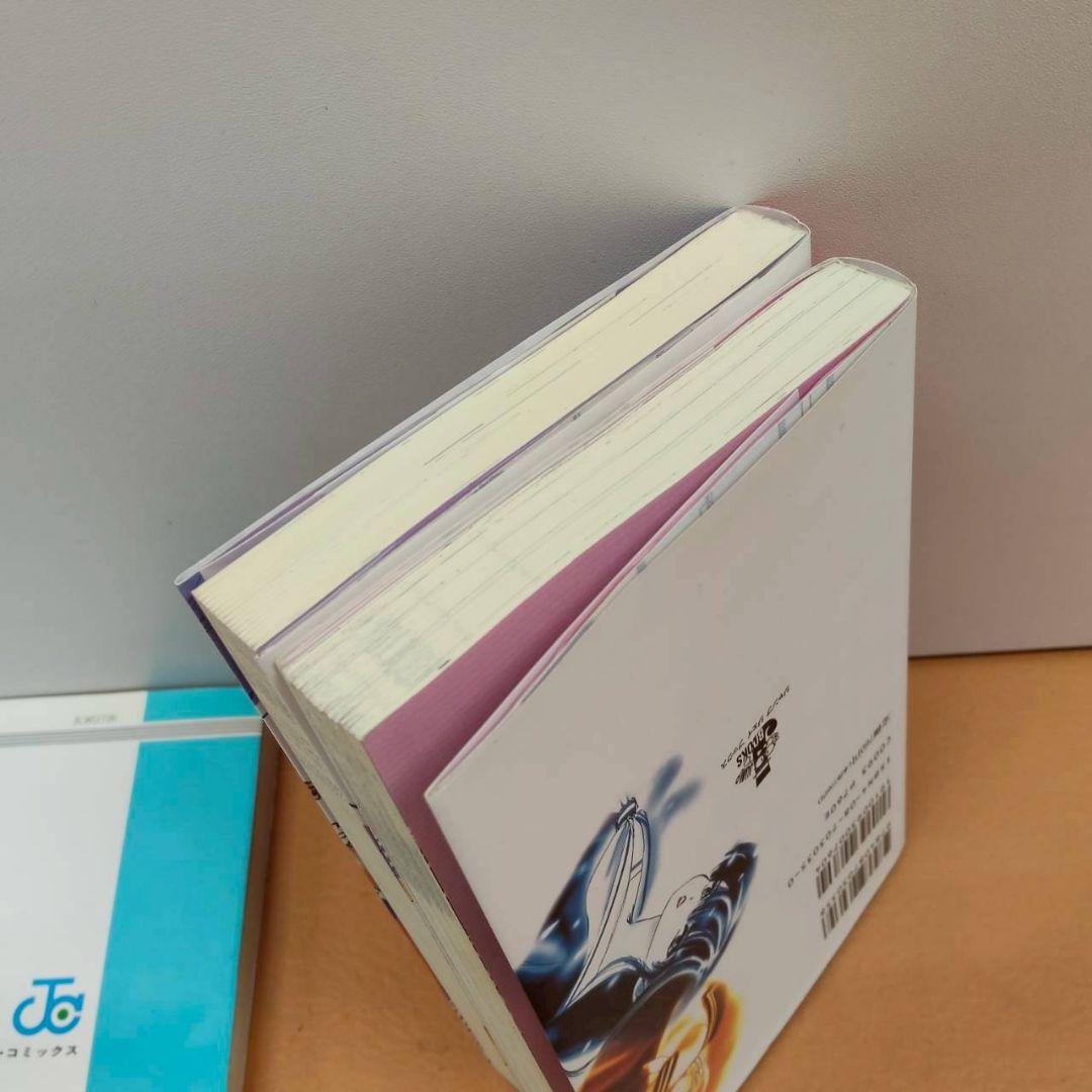 きまぐれオレンジロード 全巻セット1.2巻以外初版 まつもと泉 少年ジャンプ