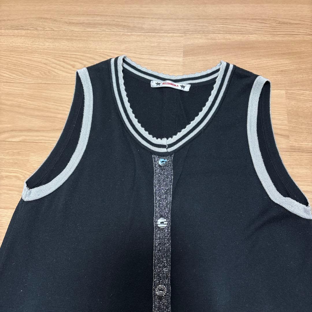 アルベロベロロングベスト