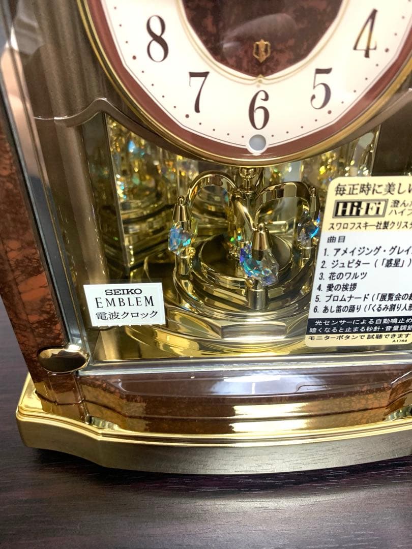 SEIKO EMBLEM HW583B メロディ6曲