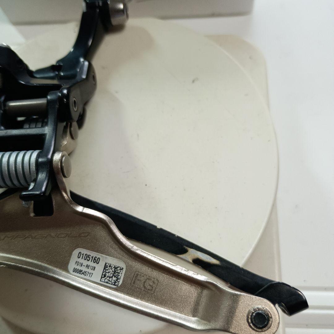 カンパニョーロ レコードFD 12s 直付タイプ