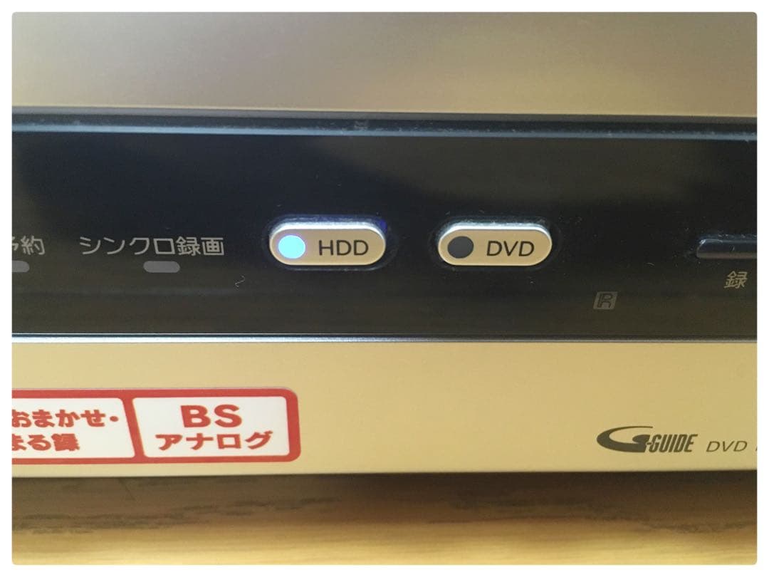 ソニー DVDレコーダー RDR-AX75 スゴ録 動作OK