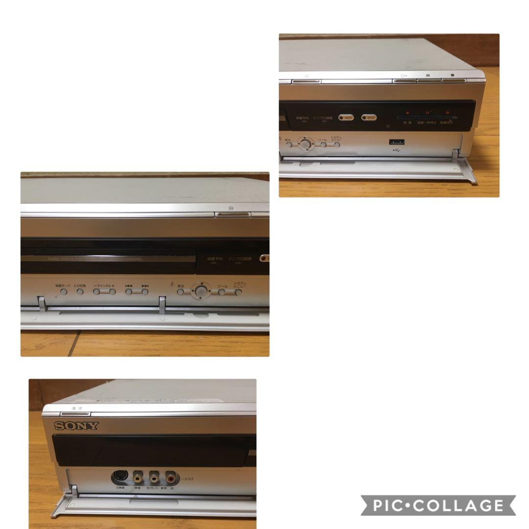 ソニー DVDレコーダー RDR-AX75 スゴ録 動作OK