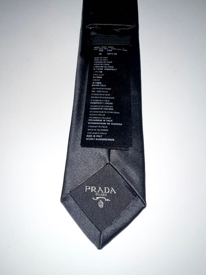 PRADA ネクタイ　サテンネクタイ
