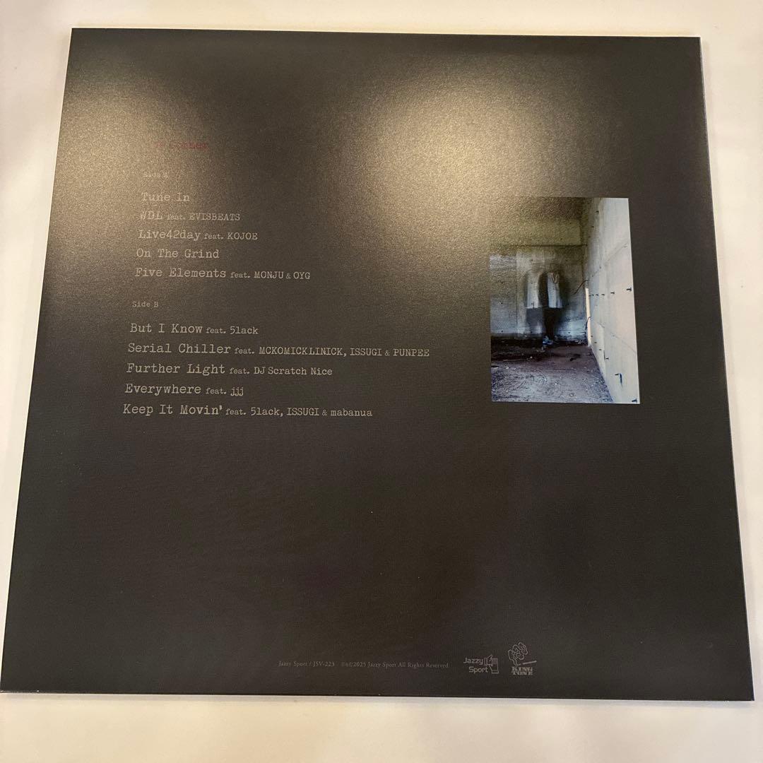 The Corner / Budamunk レコード　lp