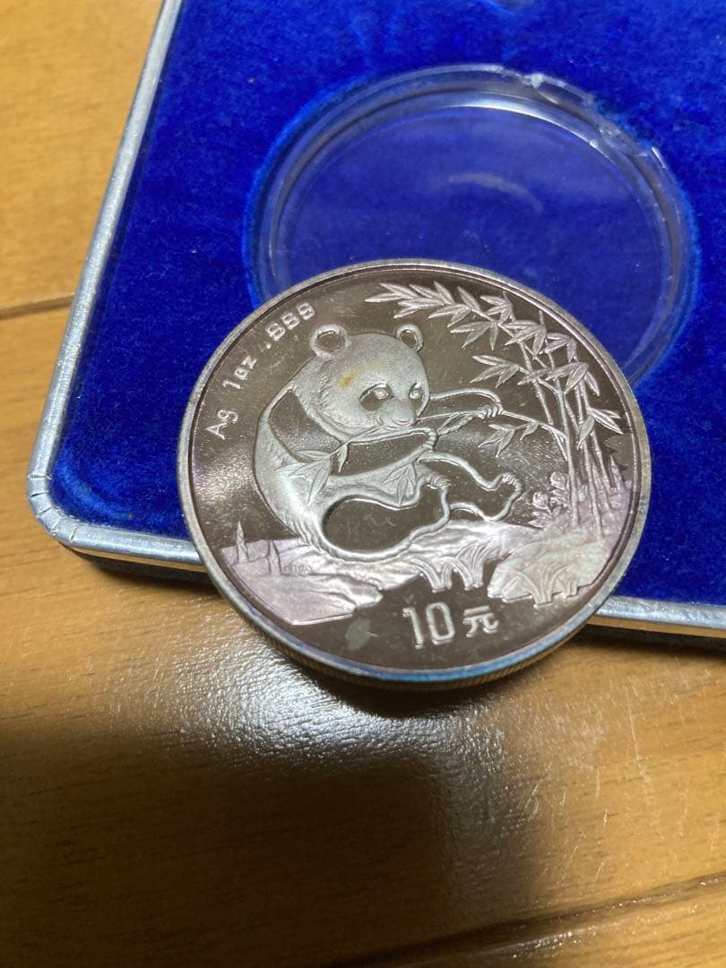 1994年 パンダ 10元銀貨 1oz