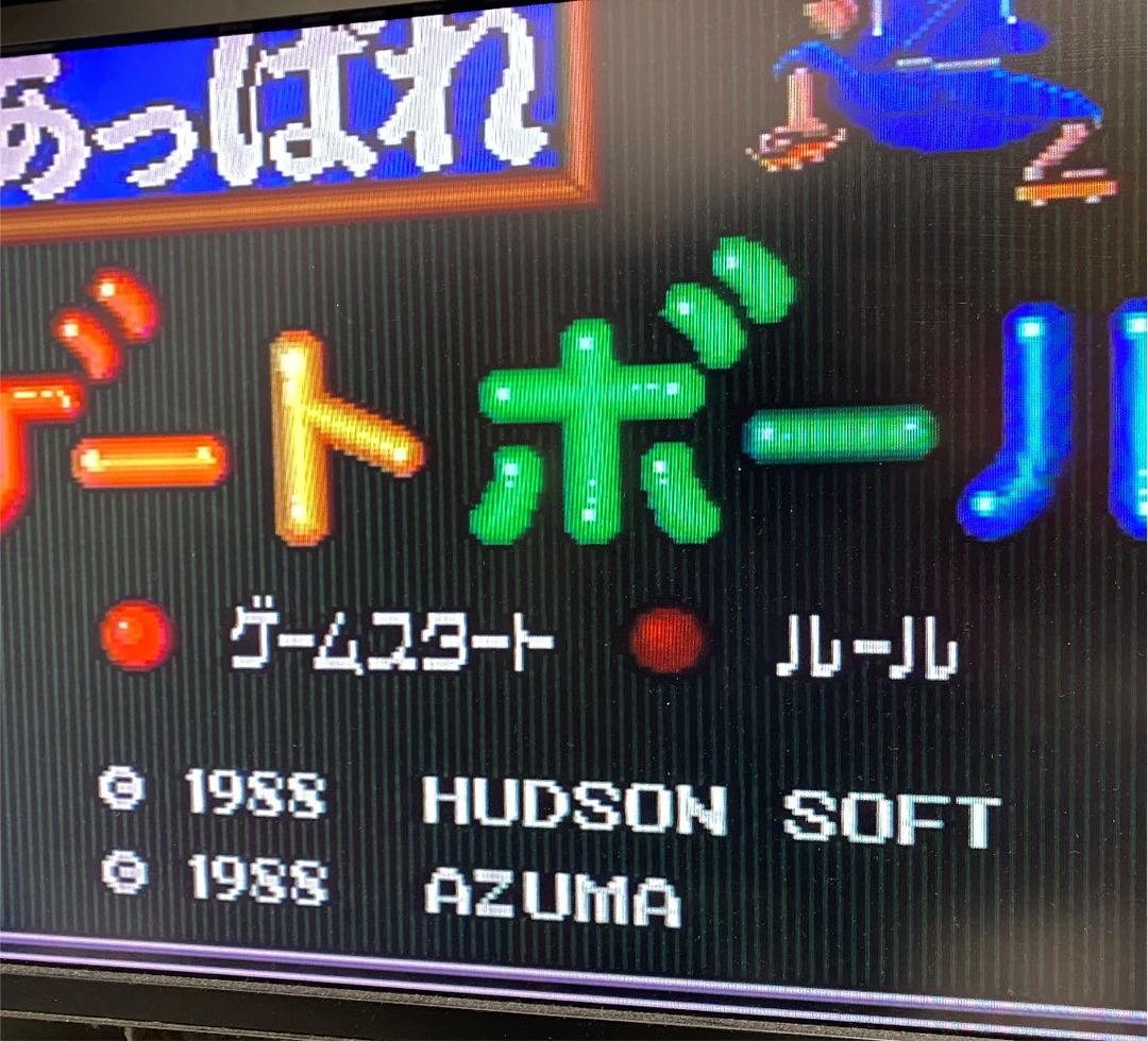 【動作確認済・美品】PCエンジン　あっぱれゲートボール
