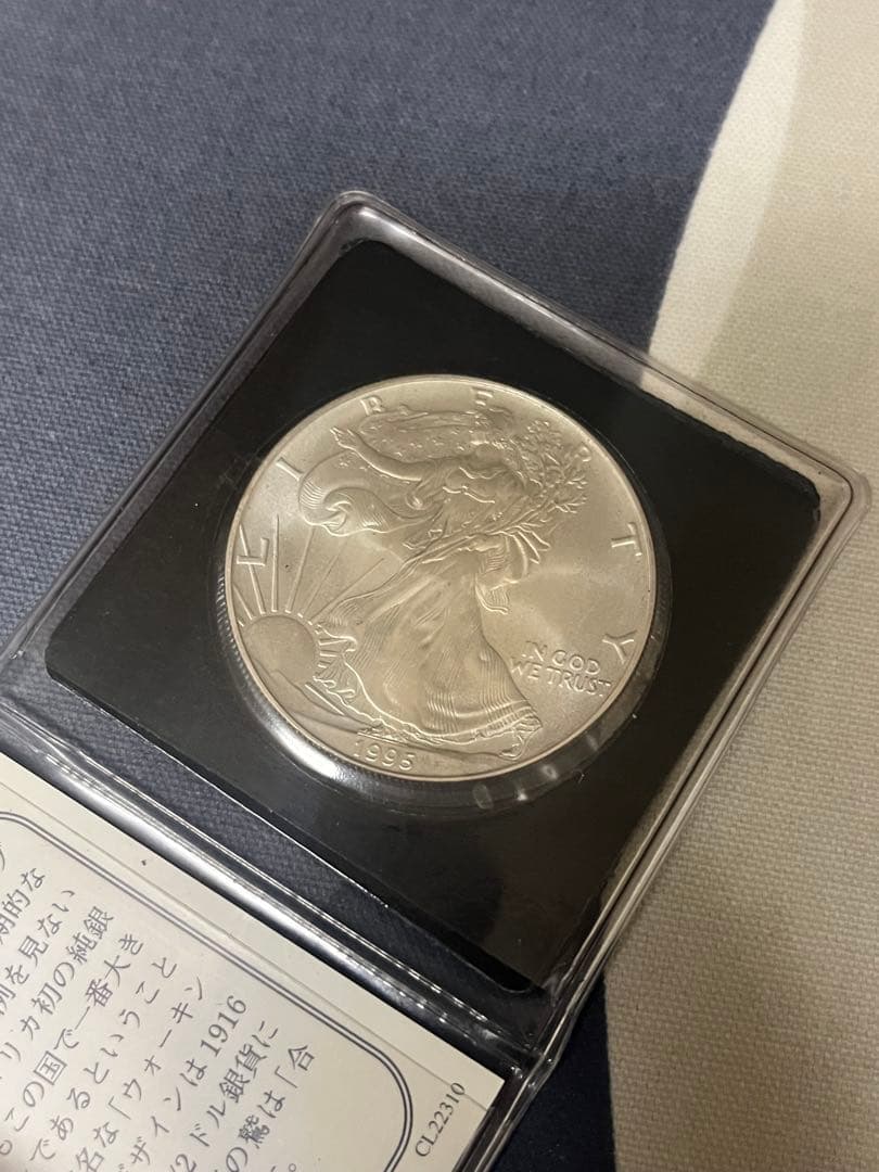 アメリカ1ドル銀貨