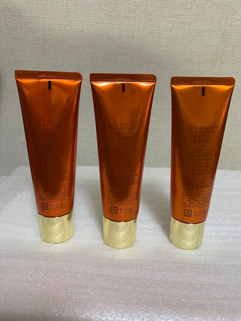 チェンジ ジェミーネフェリタリリンクルセラム 増量50g×3本