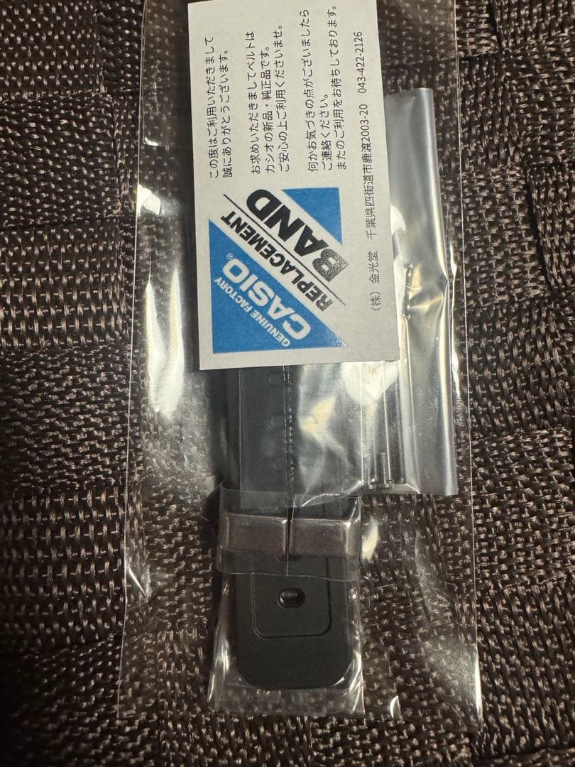 純正品カシオ G-SHOCK GMW-B5000-1JFウレタンバンド