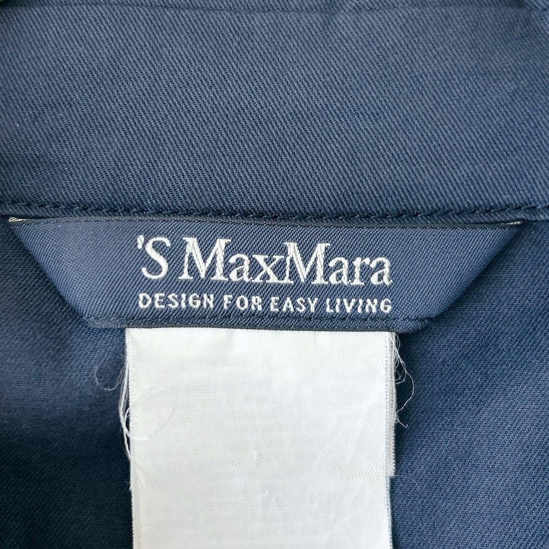 美品✨マックスマーラ　シャツワンピース　トレンチ　ダブル　2way ネイビー