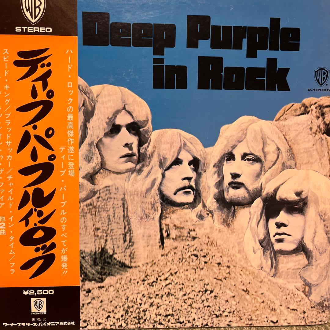 Deep Purple in Rock レコード