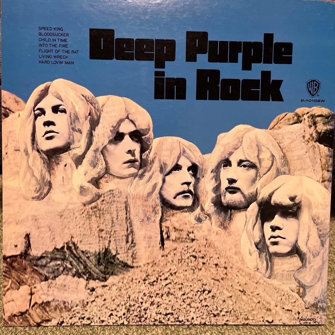 Deep Purple in Rock レコード