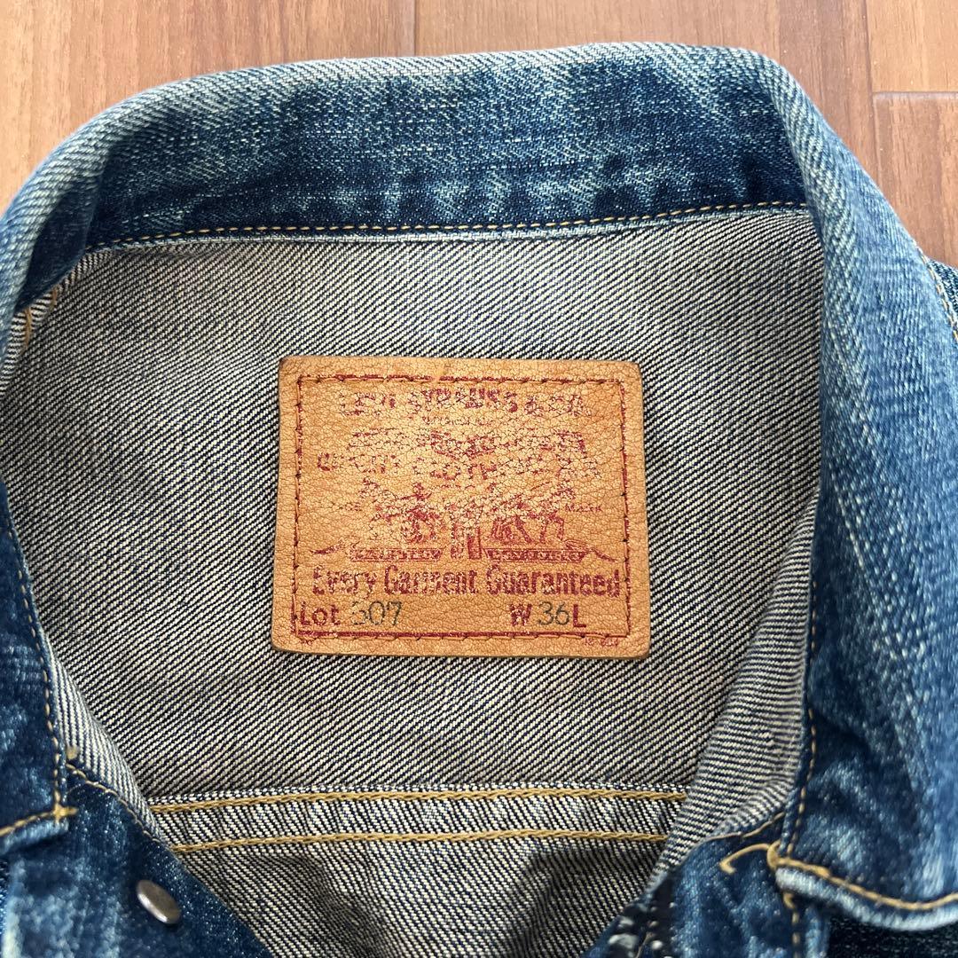 90's Levi's 71507 日本製　size36