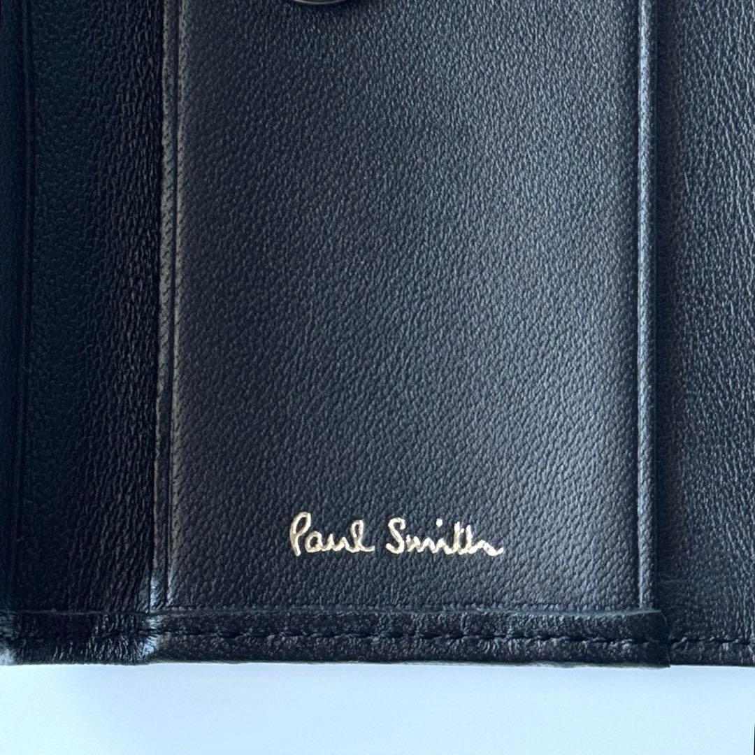 Paul Smith ポールスミス キーケース ペタルプリントトリム ブラック