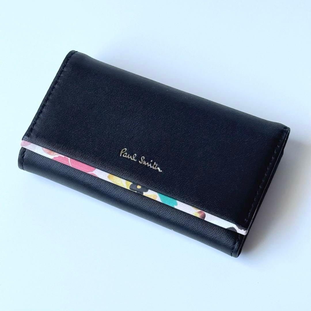 Paul Smith ポールスミス キーケース ペタルプリントトリム ブラック