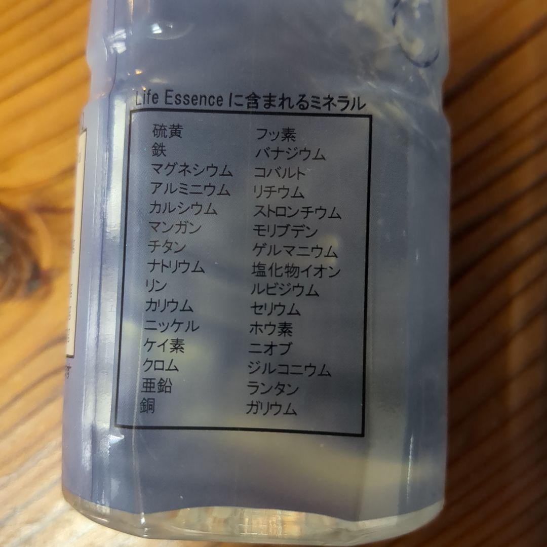 Life Essence ミネラルウォーター 300ml