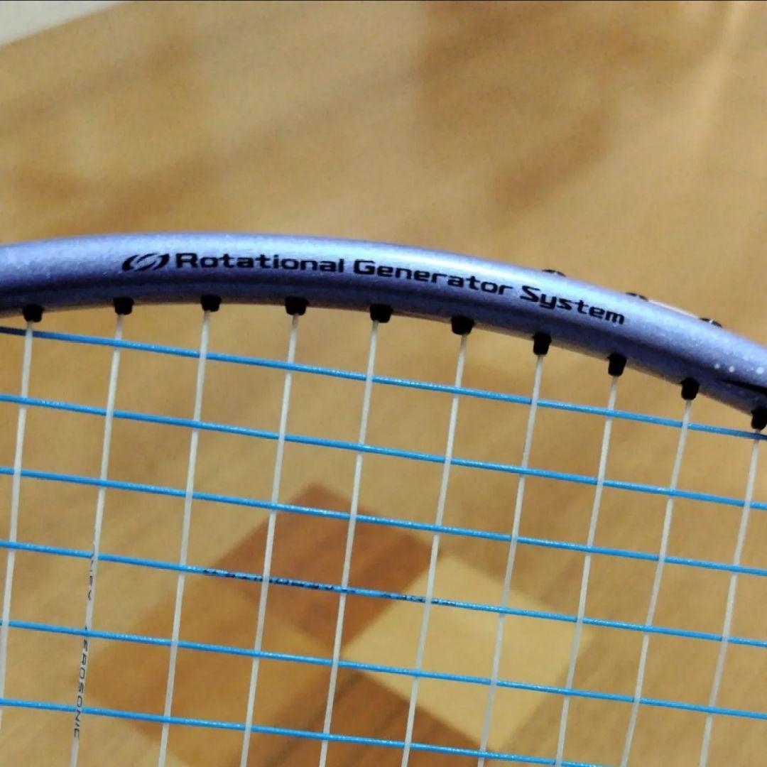 YONEX 　ヨネックス アストロクス55A　5UG6