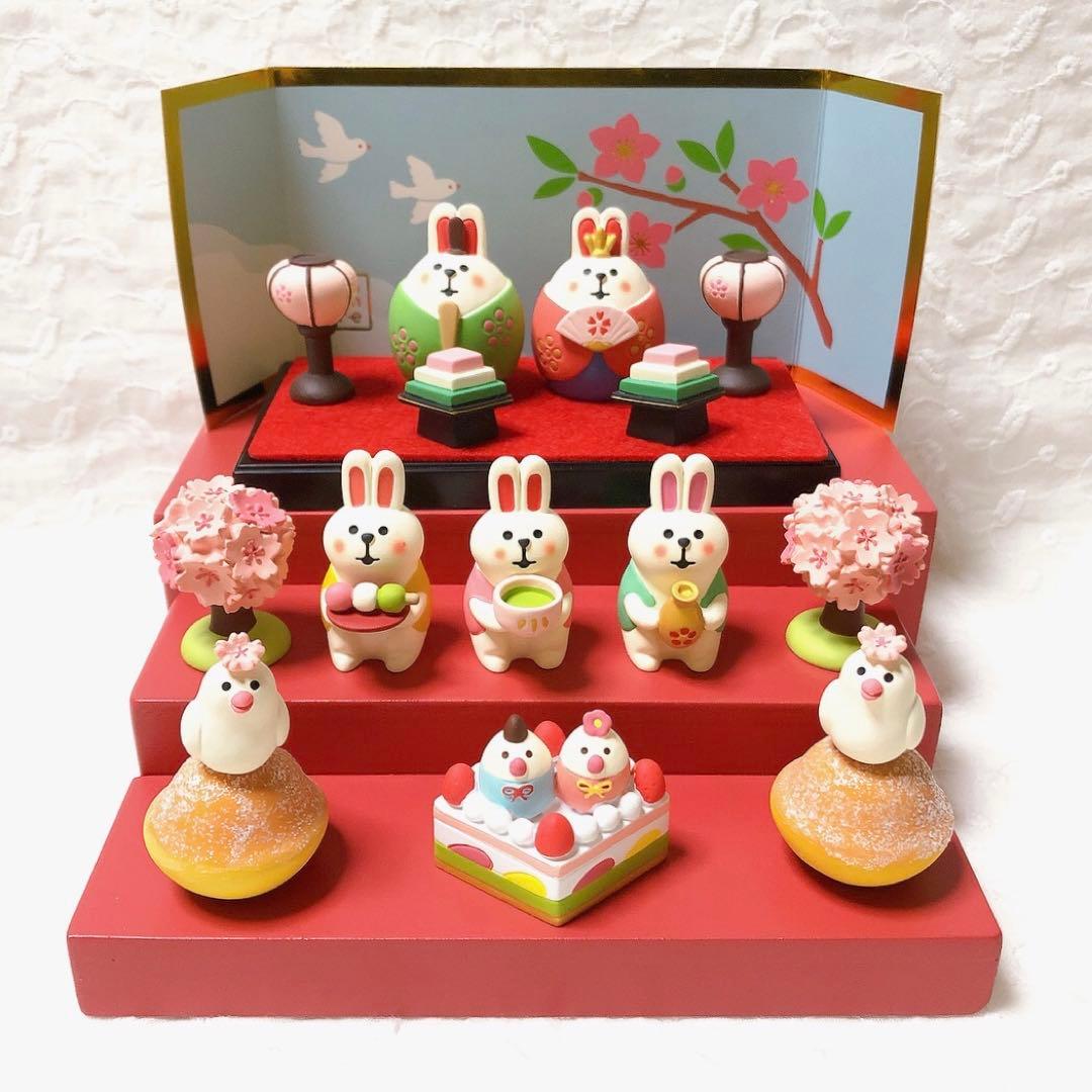 匿名　新品　未使用　コンコンブル うさぎ　ひな祭り　お花見