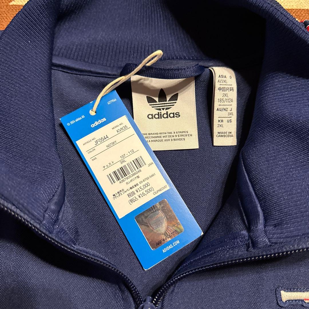 アーセナル adidasトラックジャケット 3XL