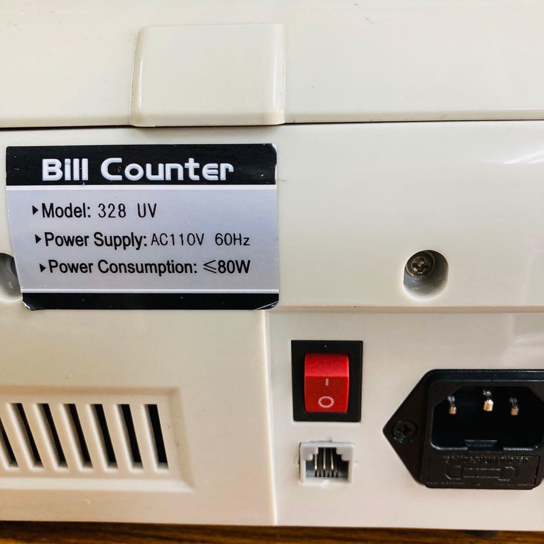 動作確認済 お札カウンター Money Counter 328UV つ14