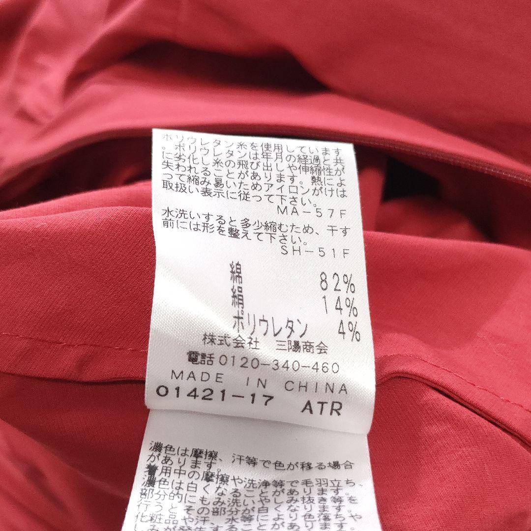 EPOCA　コットン×シルク　ロングフレアワンピース　赤　40　ドルマンスリーブ