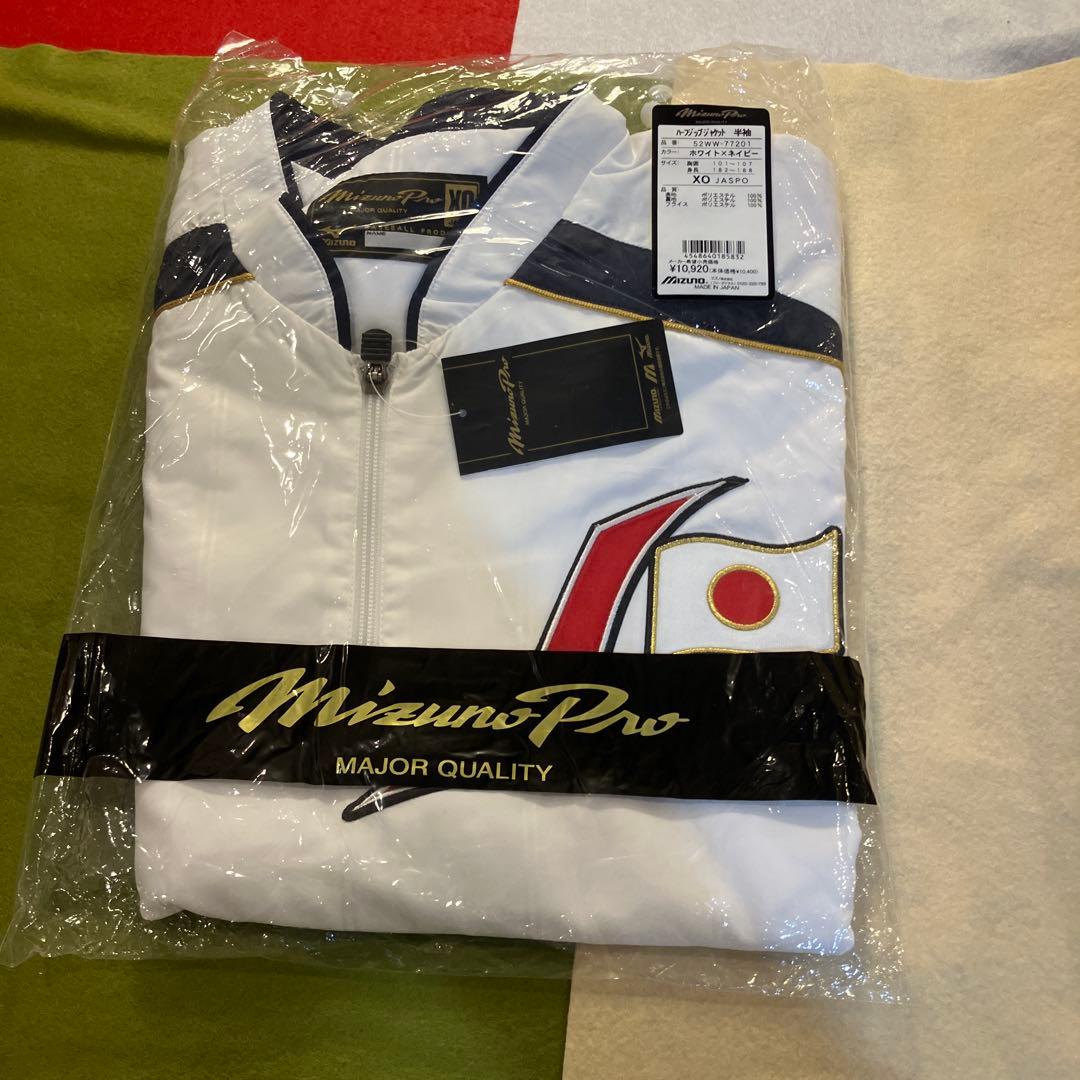 新品MizunoPro 日本代表Vジャン XO